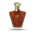 Afnan Turathi Brown Homme - Eau de Parfum for Men 90ml