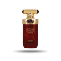 Arabiyat Prestige Hypnotic Amber - Eau de Parfum for Men 100ml