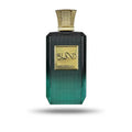 Khadlaj Island | Extrait De Parfum - Unisex 100ml